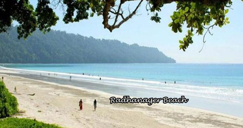 Andaman Make My Journey